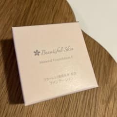 ビューティフルスキン ミネラルファンデーション Ｆ 1セット(パフ付き) 6g…のサムネイル