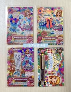 超美品傷無し アイカツ ホワイトスカイヴェールコーデ大空あかり PR
