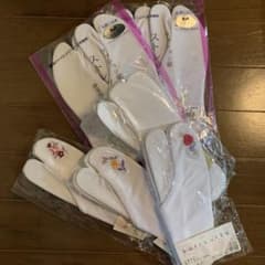 【新品・未使用】足袋 セットのサムネイル