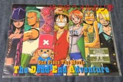 초시 ❖ ONE PIECE 클리어 파일