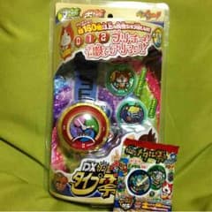 かおり様＊お取り置き‼︎ DX妖怪ウォッチ タイプ零式&妖怪メダル零ラムネのサムネイル