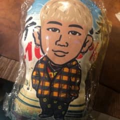 奥田力也 クッションのサムネイル