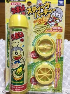 うまい棒  スティックパーティーのサムネイル