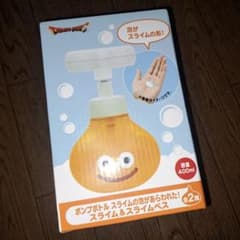 ドラゴンクエスト スライム ポンプボトル 泡ボトル