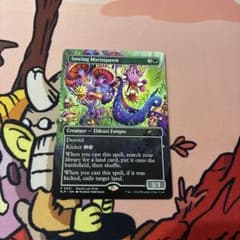 まき散らす菌糸生物 英語版 4枚➕コジレックの命令4枚 匿名配送 MTG まき散らす菌糸生物 SLP英語 - メルカリ