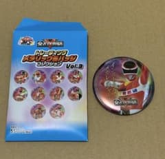 全スーパー戦隊展　コンプリート　トレーディングメタリック缶バッジ　ゴセイジャー m21131337377_1.jpg?1755693391