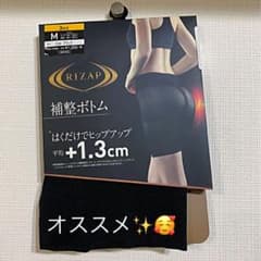 【最終値下げ】ライザップ 補整ボトム 3分丈 RIZAP Mサイズのサムネイル