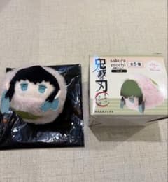 鬼滅の刃 桜餅マスコット 時透無一郎 - メルカリ