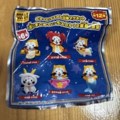 ラスカル(いて座)のサムネイル