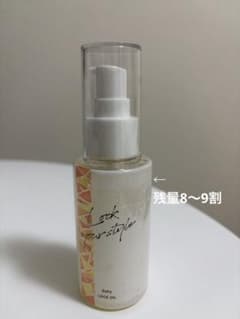 Refa リファ ロックオイルのサムネイル