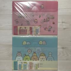 Sumikko Gurashi Clear Case Set with Flap (2 types)