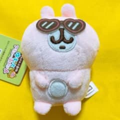 カナヘイの小動物ゆるっとアミューズメント ぬいぐるみマスコットサングラス