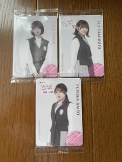 櫻坂46 ウエハース　まとめ売りのサムネイル