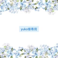 No.3061❀》ハンドメイド レジンヘアゴム ホワイト ハーバリウム風 大