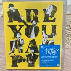 嵐/ARASHI LIVE TOUR 2016-2017 Are You Ha…のサムネイル