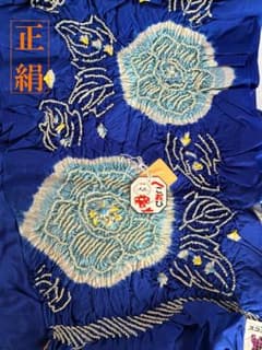 子供用 兵児帯 正絹のサムネイル