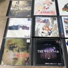 プレイステーション ソフト 12枚セットのサムネイル