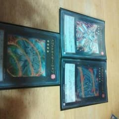 遊戯王 エヴォル エクシーズ3枚セットのサムネイル