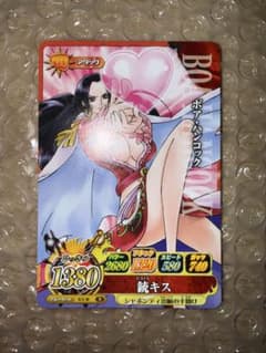 美品】ワンピース ワンピーベリーマッチIC ボア・ハンコック - メルカリ