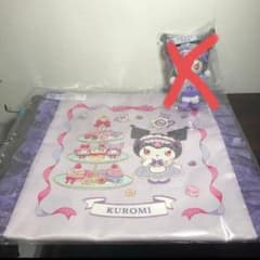 サンリオ　当りくじ　クロミ　フリル付きトート