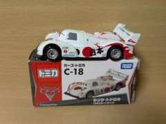 トミカ カーズ C-18 シュウ・トドロキのサムネイル