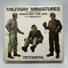 タミヤ　MMシリーズ　ドイツ戦車兵セット　当時物初版　パクトラタミヤ初期セットのサムネイル