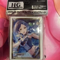 アイドルマスターシンデレラガールズ 速水奏 スリーブ 未開封 - メルカリ
