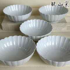 有田焼 賞美堂 観山窯 白磁 菊割小鉢揃 5枚セット 輪花鉢 菊割鉢 取皿