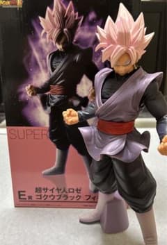 一番くじ ドラゴンボール サイヤ人 ここに極まれり E賞 ロゼ ゴクウブラックのサムネイル