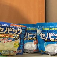新品 セノビック 3個セットのサムネイル