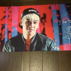 BIGBANG スンリ スローガンのサムネイル