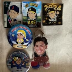 湯浅京己のサムネイル