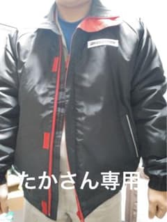 ブリヂストン　アウターのサムネイル