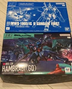 ハンブラビ GQ Dガンダム ファースト セット ガンプラ GUNPLA ハンブラビ GQ Dガンダム ファースト セット ガンプラ GUNPLA - メルカリ