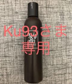 ＊Ku93さま専用＊のサムネイル