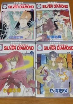 Silver diamond　 24のみ　シルバーダイアモンドのサムネイル