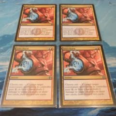 ◇MTG イゼットの魔除け 英語版 4枚セット品 - メルカリ