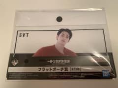 이치 반 쿠지 SEVENTEEN 플랫 파우치 민규