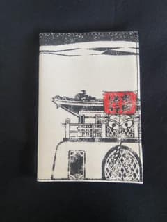 水曜どうでしょう 水曜どうてちょう2012年 スケジュール帳 手帳　ブックカバー