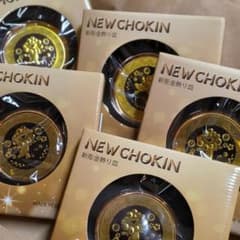 大阪関西万博EXPO-2025 ミャクミャク 新彫金飾り皿 ゴールド - メルカリ