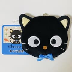 サンリオ キャラがま がま口 コインケース 財布 ポーチ チョコキャット