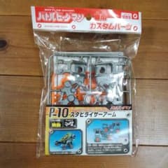 m21134417580_1.jpg?1695981768