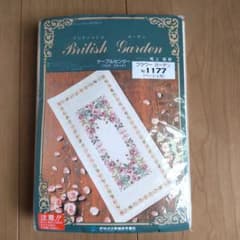 オリムパス刺繍キット テーブルセンターのサムネイル