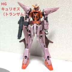 HG 1/144 ガンダムキュリオス（トランザムモード）1
