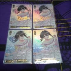 ヴァイス シンデレラガール 総選挙 2026 鷺沢文香 サイン 4枚セット