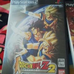 あーぽん様専用ドラゴンボール3のみのサムネイル