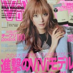 ViVi 最新号のサムネイル