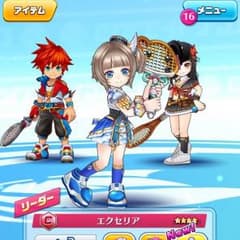 白猫テニス エクセリア アイラのサムネイル