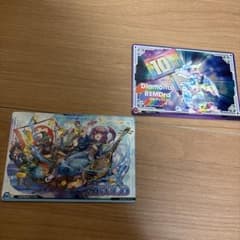 パズドラ トレーディングカード 2枚セットのサムネイル