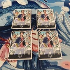 たしぎ　ワンピースカードのサムネイル